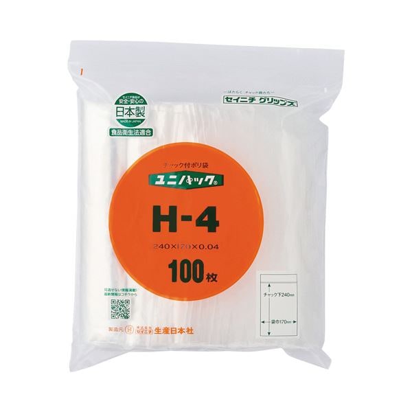 （まとめ）セイニチ ユニパック チャック付 ポリエチレン ヨコ170×タテ240×厚み0.04mm H-4 1パック(100枚)(×10セット)