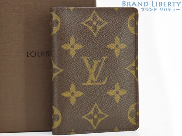 未使用ルイヴィトンモノグラムポルトカルトパスヴェルティカルカードケースM66541