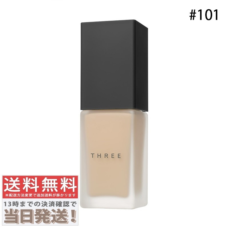 フローレスエシリアル フルイド ファンデーション #101 30ml