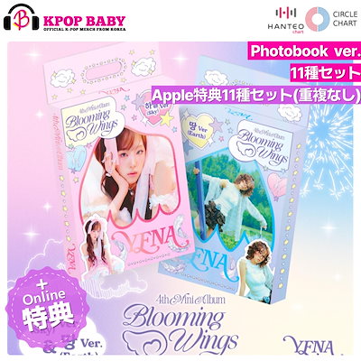 ドローン DJI Spark コンボセット（白） 【公式通販】