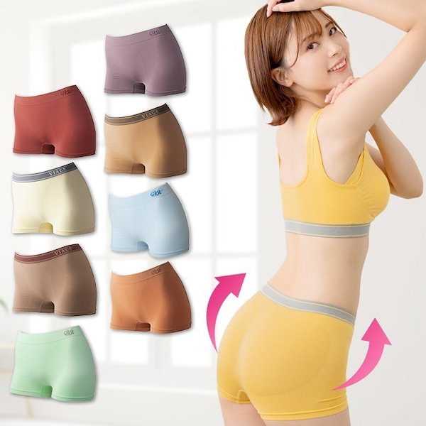 Qoo10] Viage 【数量限定】累計1000万枚突破 公式