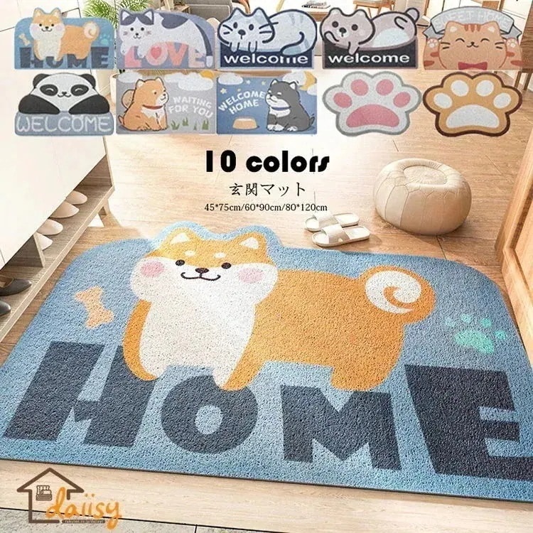 メガ割 80*1cm 玄関マット カーペット 屋外 室内 洗える インテリア おしゃれ アニメ柄 玄関ラグ ドアマット エントランス 滑り止め付き 泥落としマット 泥除け 砂落とし 家庭 5,383円