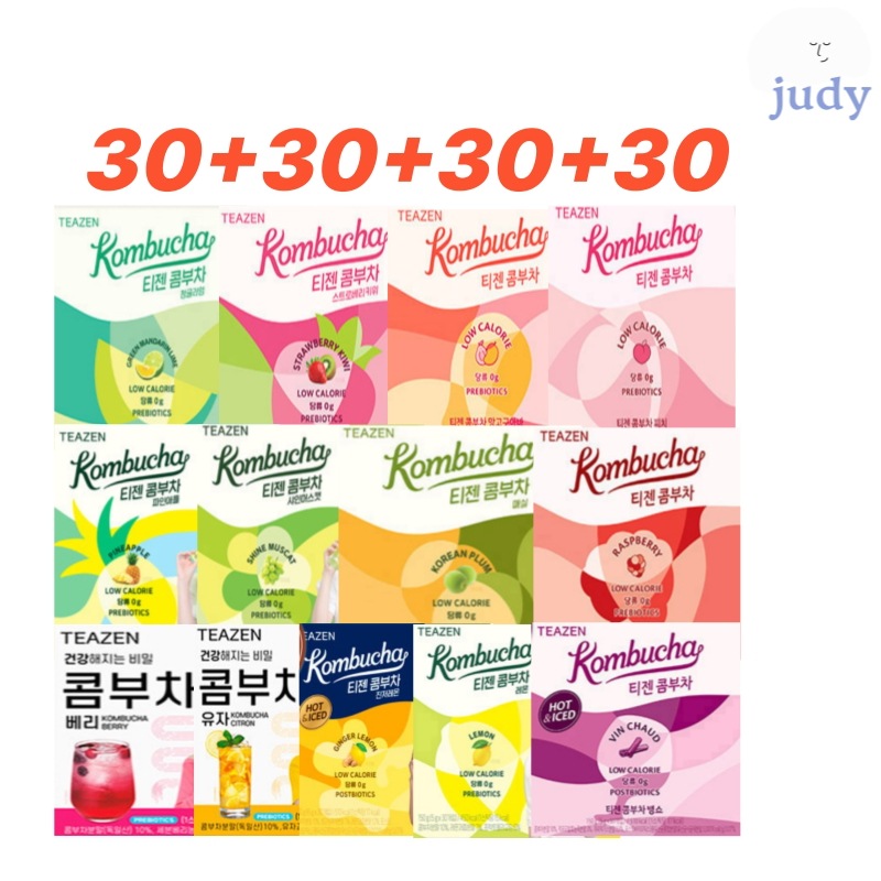 コンブチャマニア 120スティック 13種類の味から選択