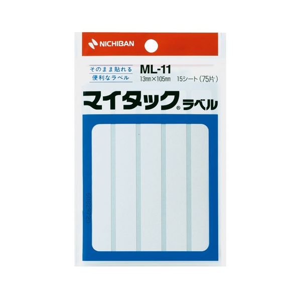 (まとめ) ニチバン マイタック ラベル 13×105mm ML-11 1セット(750片：75片×10パック) (×3セット)