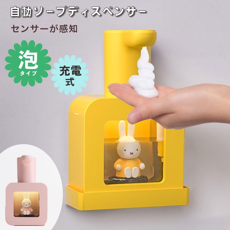 マリアギャランローション64限定ラージサイズ400ml マリアギャランローション64限定ラージサイズ400ml スキンケア