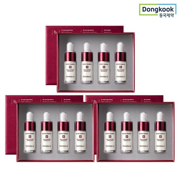 センテリアン24 メラキャプチャアンプルRX 7ml(4本入)3個 11,535円