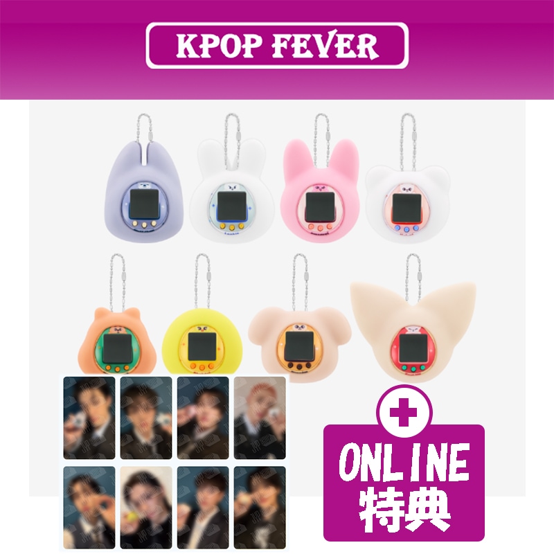 [online特典] STRAY KIDS MD SKZOO TAMAGOTCHI & CASE SET 6,536円