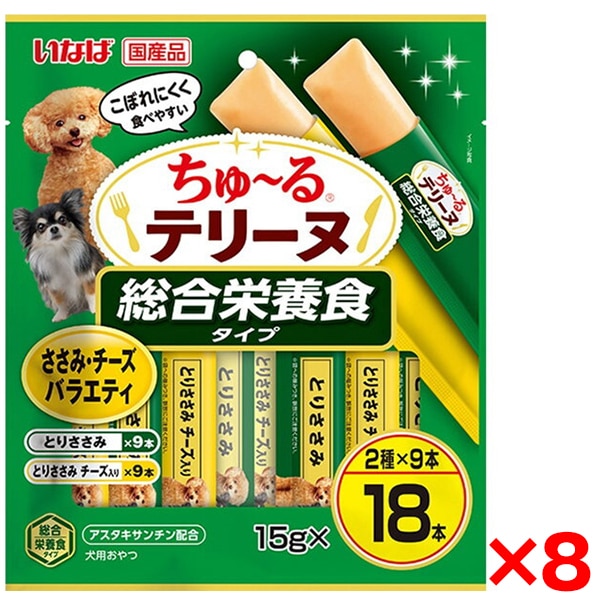 8個セット ちゅ～るテリーヌ 総合栄養食タイプ 18本入り ささみ・チーズバラエティ