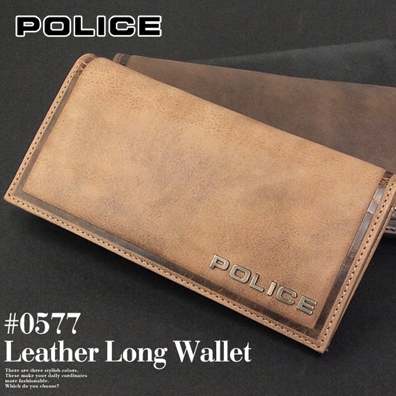 長財布 財布 エッジ PA-58001