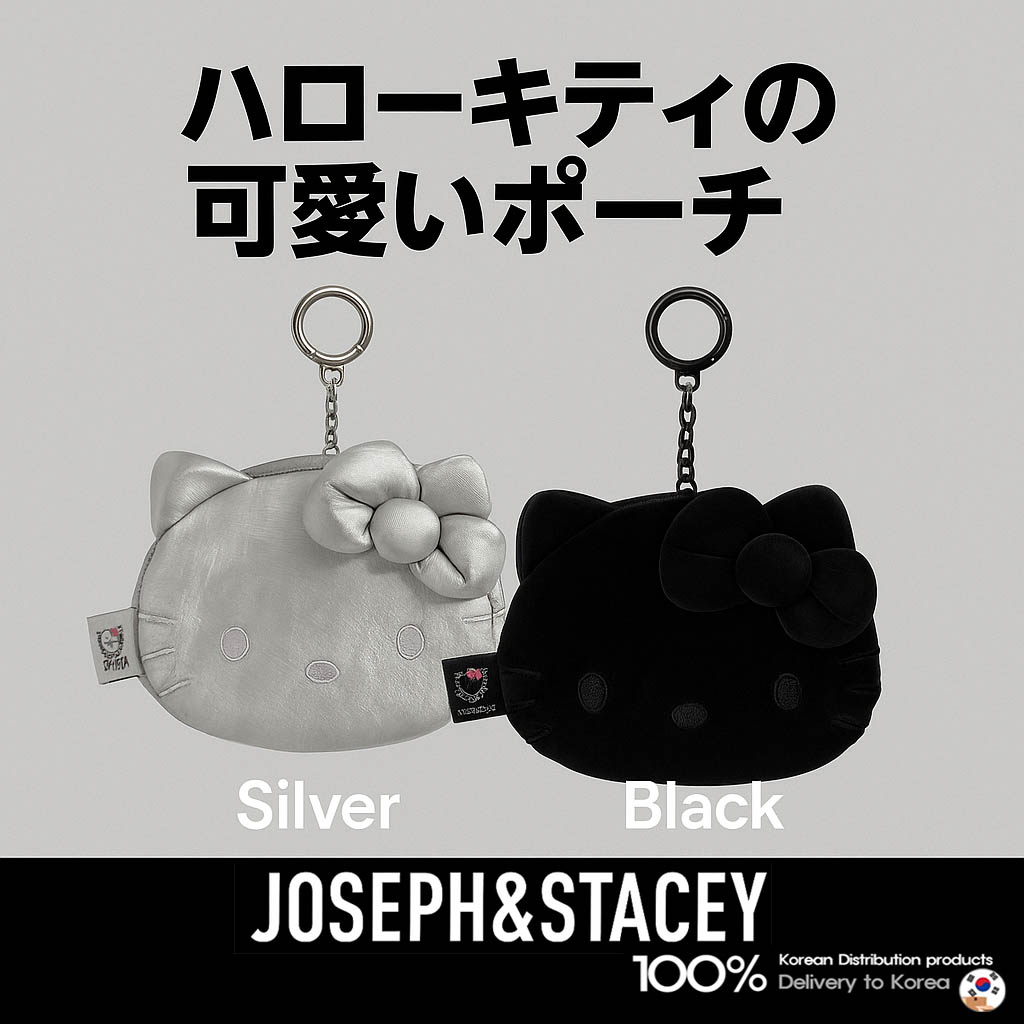 JOSEPH & STACEY ヘイズ ミニポーチ ハローキティ2色 JOSEPH & STACEY Haze Mini Pouch Hello Kitty Black, Silver