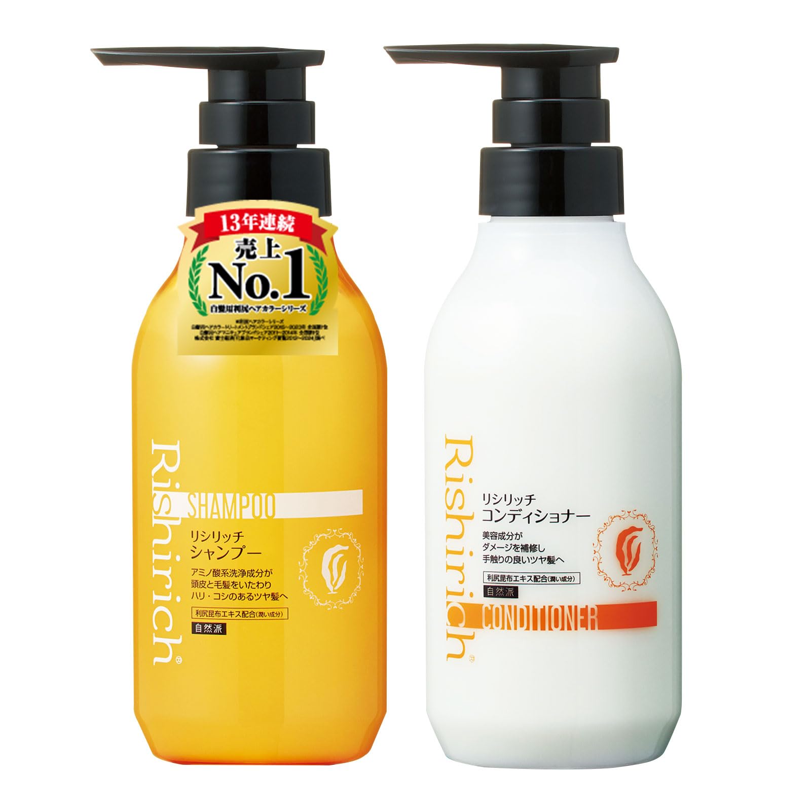 Sastty (サスティ) 【無添加】リシリッチ シャンプー 300ml & コンディショナー 300ml