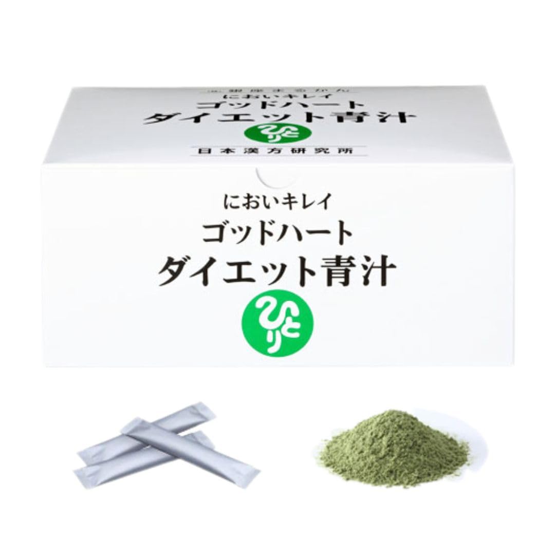 銀座まるかん ゴッドハートダイエット青汁 465g （5g×93包） 斎藤一人 サイリウム 栄養補助食品