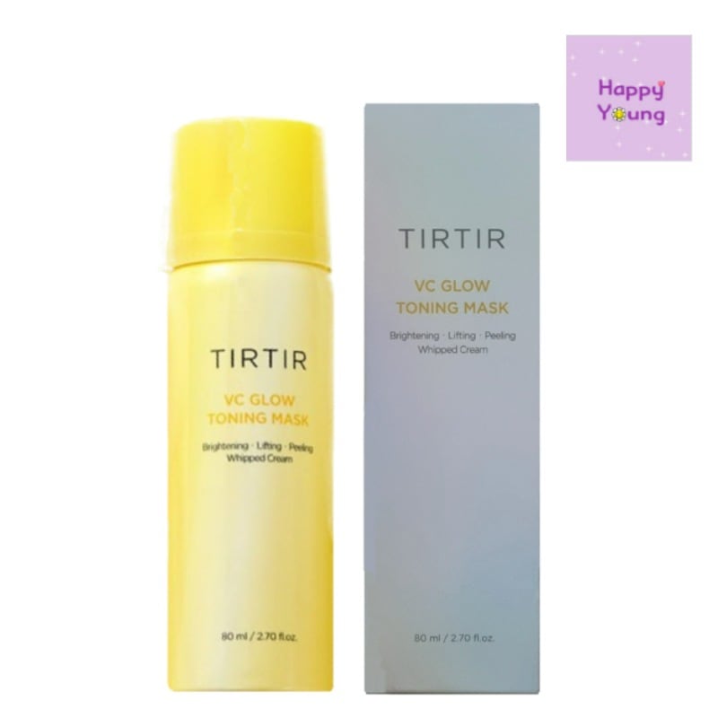 VCグロウトーニングマスク 80ml