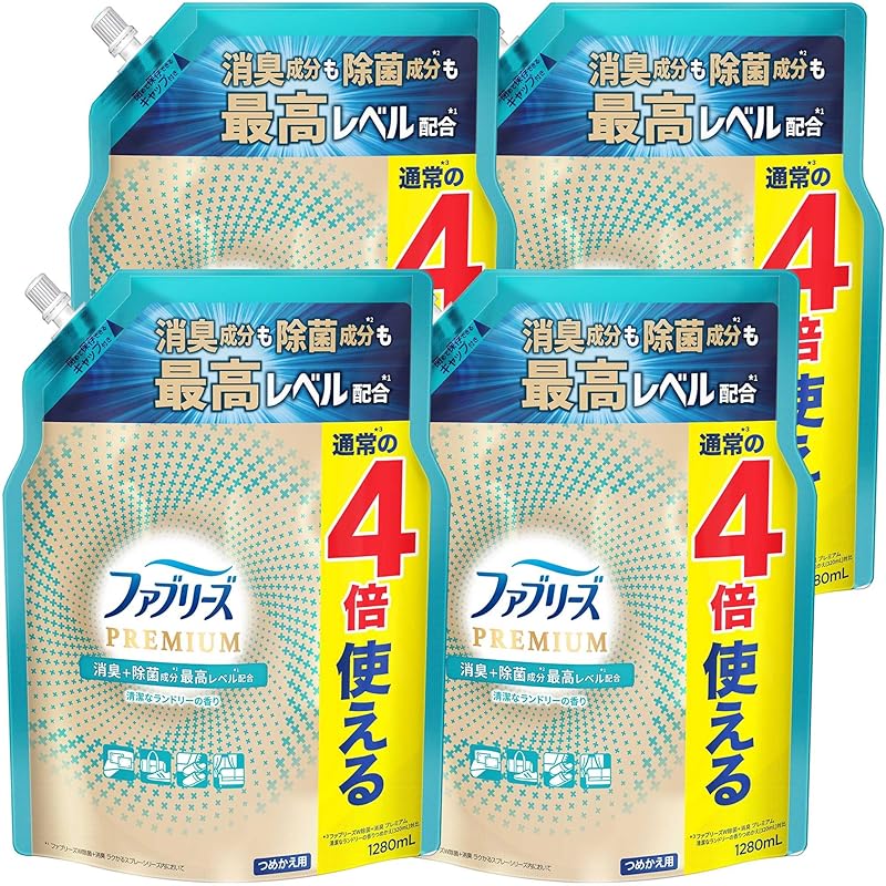 [ケース販売] [大容量] ファブリーズ 消臭スプレー 布用 PREMIUM 清潔なランドリー 詰め替え 1,280mL×4袋