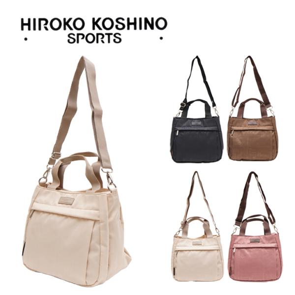 HIROKO KOSHINO SPORTS コシノヒロコ HKO-08 2WAY ショルダー 斜め掛け 肩掛け 手持ち ハンド サコッシュ レディース お出かけ 旅行