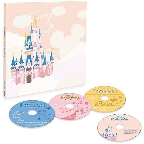 ディズニー ／ ディズニー ミュージカル・コレクション Vol.2(Blu-ray Disc) (Blu-ray) VWBS-6941