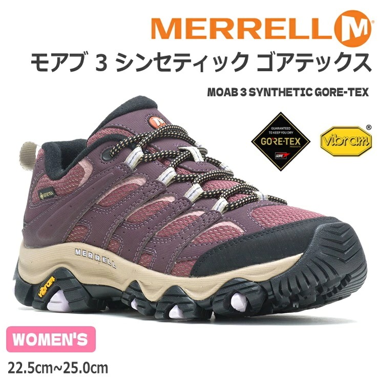 再入荷 Moab ゴアテックス シンセティック 3 モアブ 3 完全防水 バーガンディ バールウッド Burgundy Burlwood W Gore Tex Synthetic レディーススポーツシューズ サイズ 24 0cm Www Viacaocatedral Com Br