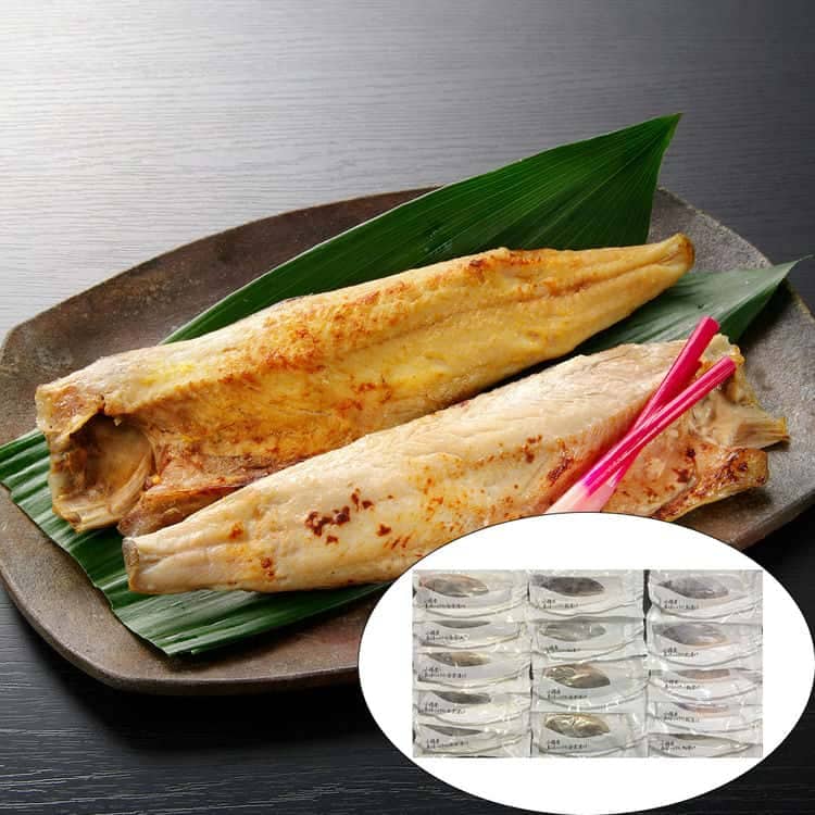 北海道 小樽産 ほっけ西京漬 粕漬詰合せ Eセット (西京漬け7枚 粕漬け7枚) 離島は配送不可 80288 お歳暮 お中元 お土産 ご進物 ギフト 贈り物に最適