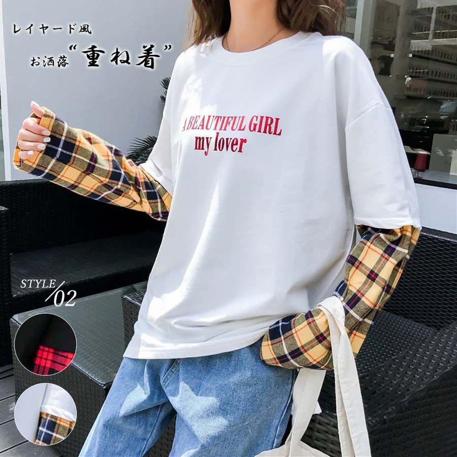 カットソー レディース 長袖 ネルシャツ 最大78 Offクーポン 切り替えネコポスのみ レイヤード 重ね着tシャツ トップス