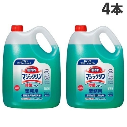 除菌プラス 業務用 4.5L 4本
