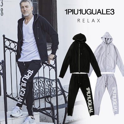 44 割引xxl 一つ目の項目を先に選択してください 公式の店舗 ウノピュウノウグァーレトレリラックス独占販売バックロゴラインストーンジップパーカー パンツセットアップゴルフ その他メンズファッション メンズファッションxxl 一つ目の項目を先に選択してください