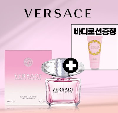 VERSACE BRIGHT CRYSTAL 香水・ボディローションセット VERSACE BRIGHT CRYSTAL 香水・ボディローションセット