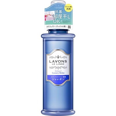 他サイト： ラボン シャレボン おしゃれ着洗剤 ラグジュアリーリラックス [アンバーウッディ] 500mlの商品画像