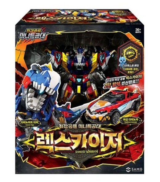 【全国送料無料】NEW 最強恐竜 ミニ特攻隊 レックスカイザー 新型/正品
