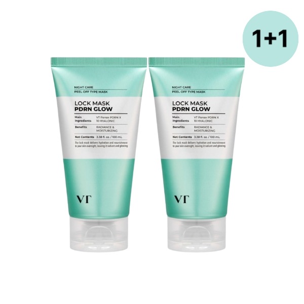 1+1[小田切ヒロ おすすめ] PDRN グロウ ロック マスクパック 100ml発光肌/ツヤ/保湿 水分 モイスチャー クリーム 美肌 肌荒れ 疲れ ハリツヤ肌 乾燥肌 エイジングケア 再生