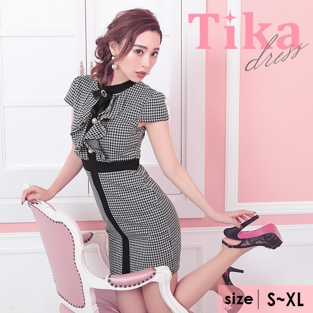 千鳥柄 パール フリルミニ タイトミニドレス XL 大きいサイズ キャバ キャバ嬢 キャバクラ ドレス ミニ ワンピース セクシー ミニワンピ タイトドレス 膝丈 ブラック ホワ