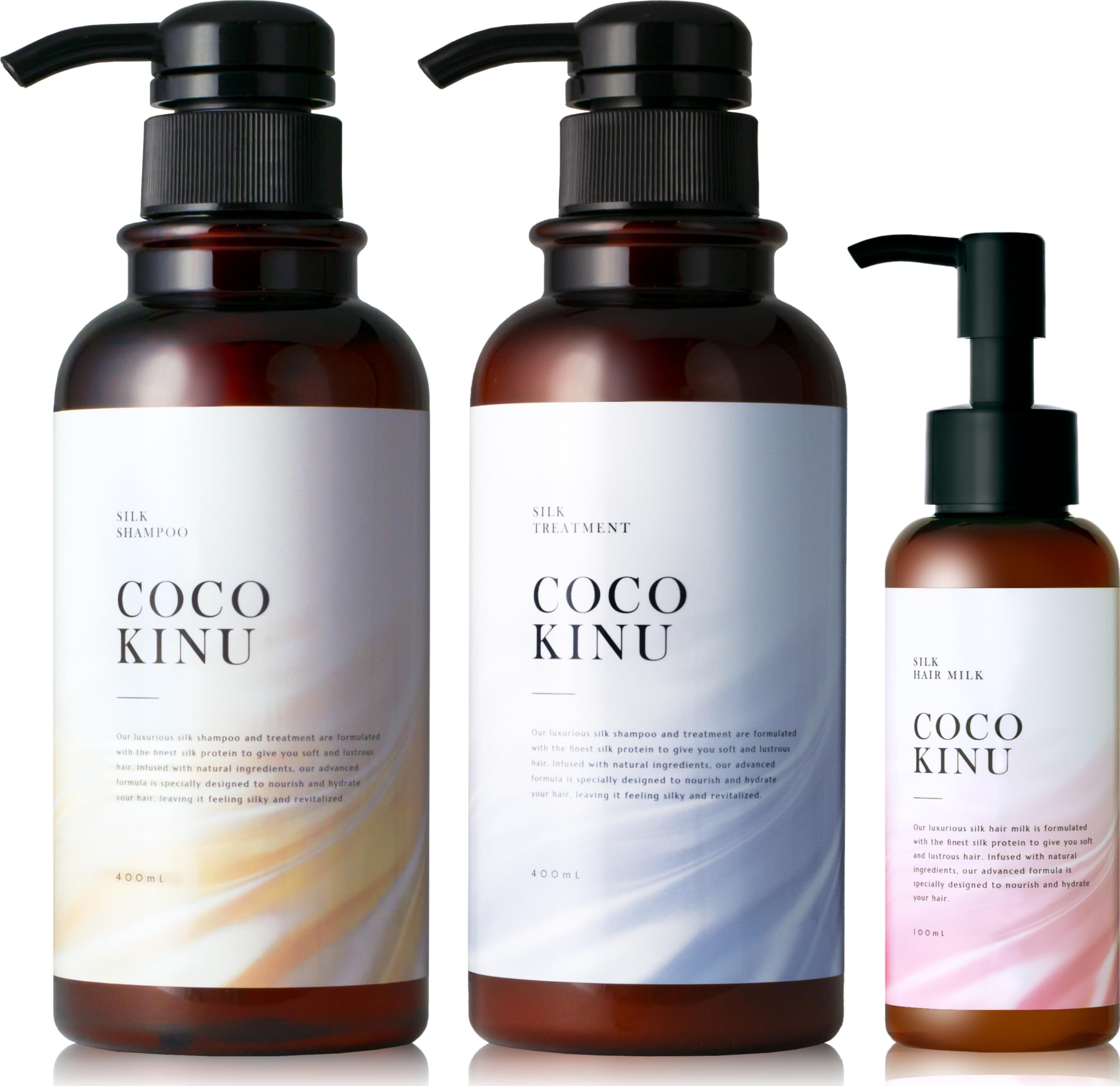 ココキヌ（COCO KINU）サロンシャンプー トリートメント ミルク（3点セット）美容室専売品 ダメージ集中補修 シルキーサボンの香り 6,187円