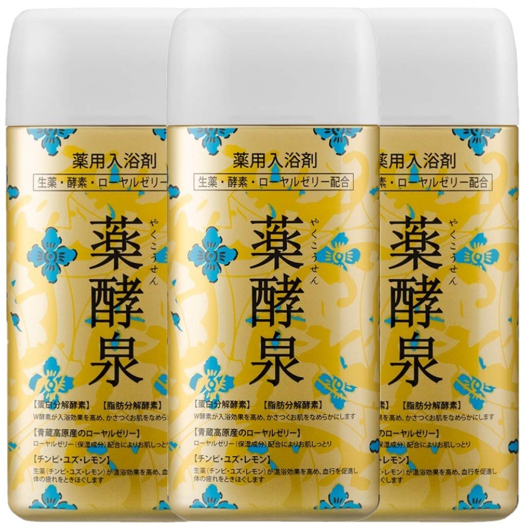 やくこうせん 薬用入浴剤 (医薬部外品) 600g 3本セット