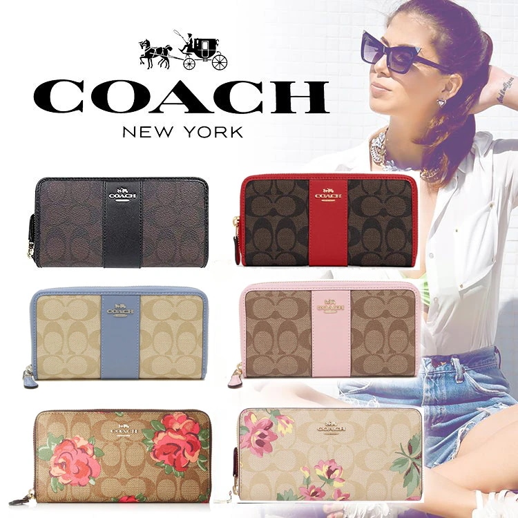【在庫処分価格！】最安値に挑戦!COACH 長財布 ACCORDION ZIP WALLET F52859 F54630　F31562