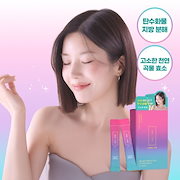 Qoo10] バイタルビューティー 30日分【脂肪燃焼サプリ】NEW