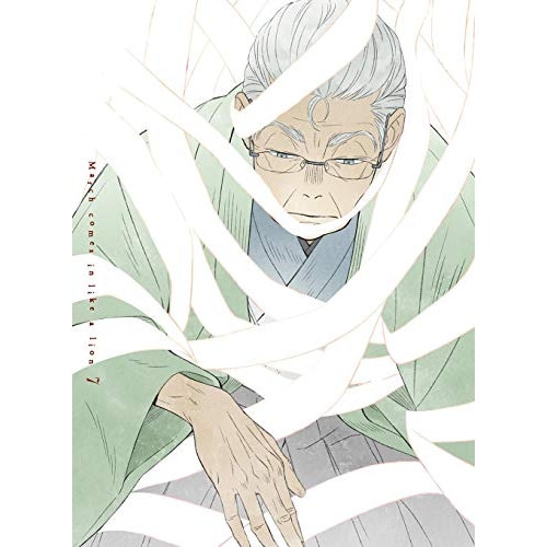 3月のライオン 7(完全生産限定版)(Blu-ray Disc) (Blu-ray) ANZX-14337