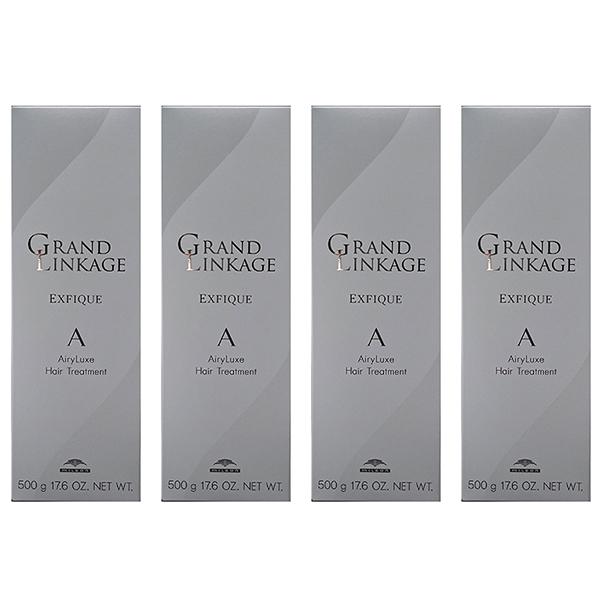 【4個セット】 ミルボン グランドリンケージ エクスフィーク エアリーリュクス トリートメント 500g