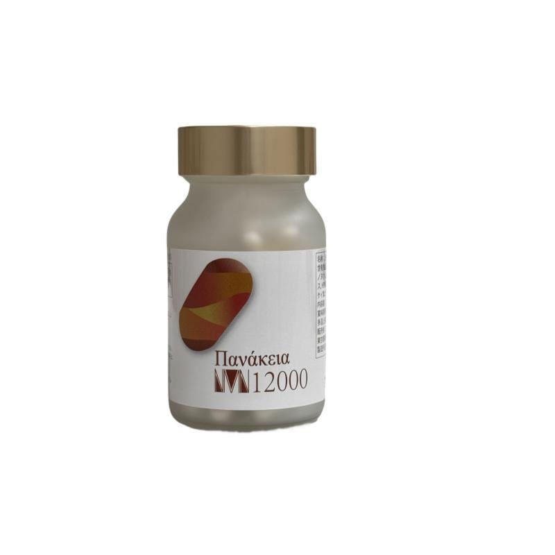 NMN 12000 国産 サプリメント 60粒 Bーニコチンアミドモノヌクレオチド 30日分 Ασκληπιός