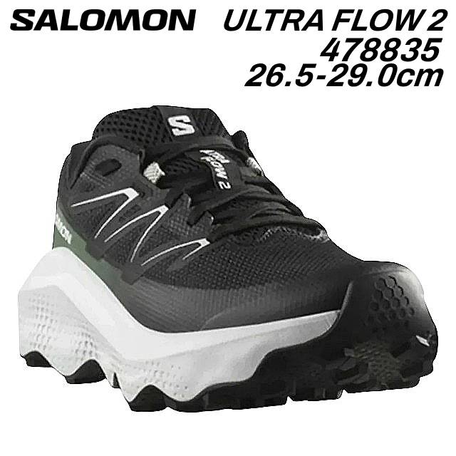 サロモン 478835 ULTRA FLOW 2 男性用トレイルランニングシューズ メンズ 靴