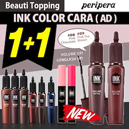 2018 NEW★会社員Aのアイテム★1+1★ペリペラ★インクブラックカラー(AD)発売!!★PERIPERA INK COLOR CARAお人形みたいな目元へ!にじまない!下がらない!
