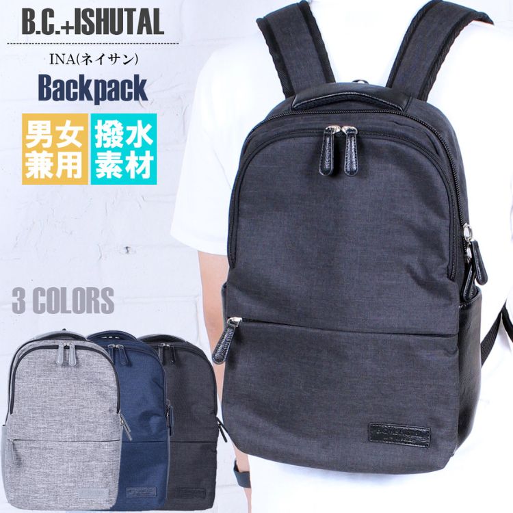 リュック メンズ 防水 大きめ a4 大容量 軽量 撥水 通勤 通学 アウトドア スポーツ 通勤バッグ 通勤バック バック カバン 旅行 レトロ 20代 30代 40代 50代