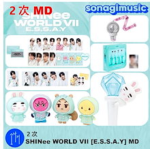 [公式] ２次 SHINee WORLD VII ESSAY MD [E.S.S.A.Y] (Every Stage Shines Around You) シャイニー 公式グッズ