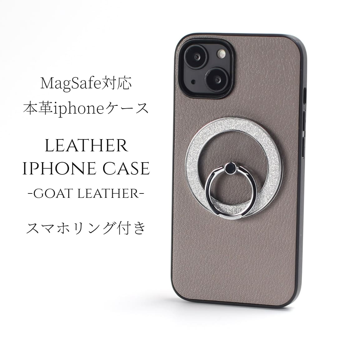 iphone ケース レザー iphone15 iphone14 iphone13 magsafe対応 マグセーフ対応 リング付き 15 14 13 スマホケース 本革 13mini ゴートレザー
