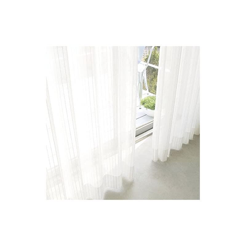 夜も透けにくいミラーレースカーテン UVカット ミラーカーテン 1組2枚入り 幅100cm丈198cm KOM581-03/ストライプ