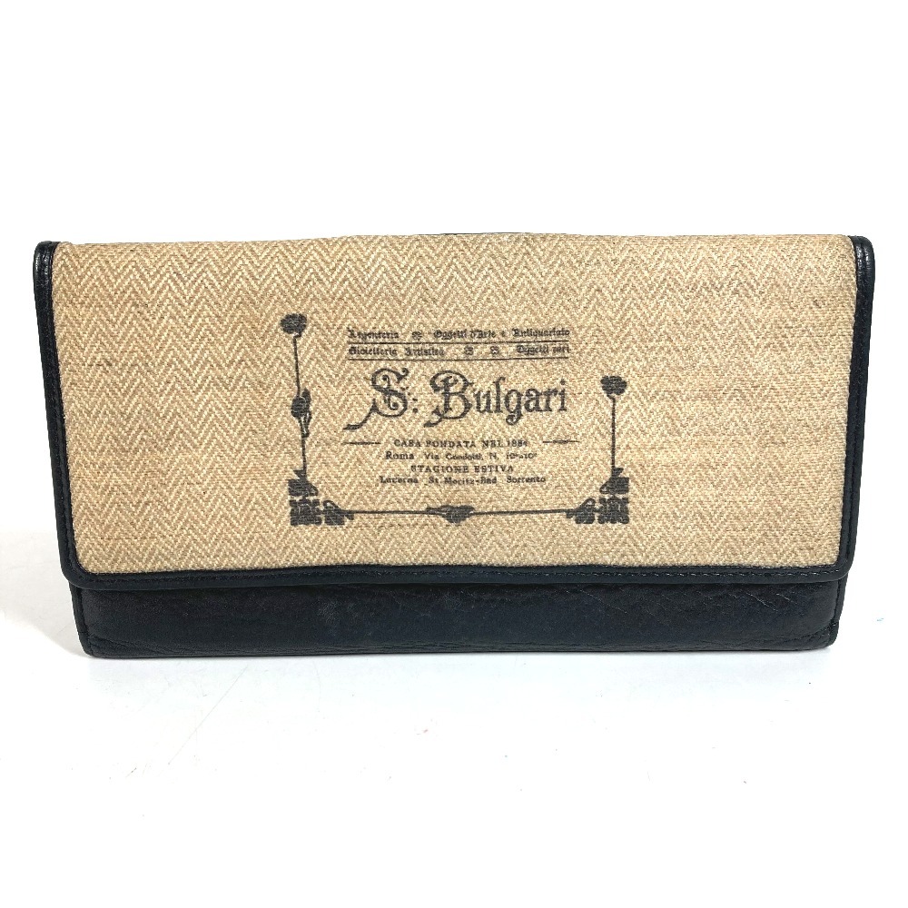 長財布 S.bulgari ロゴ フラップ ロングウォレット フラップ PVC/レザー ベージュ