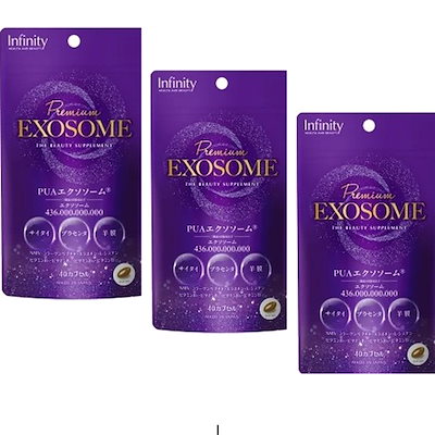 Qoo10] プレミアム エクソソーム サプリメント