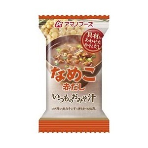 (まとめ買い)アマノフーズ いつものおみそ汁 なめこ（赤だし） 8g（フリーズドライ） 60個（1ケース）