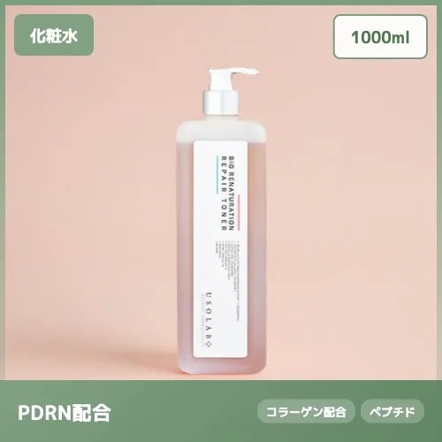 【PDRN30,000ppm配合】バイオ リナチュレーション リペア トナー 鎮静 1000ml 肌荒れケア