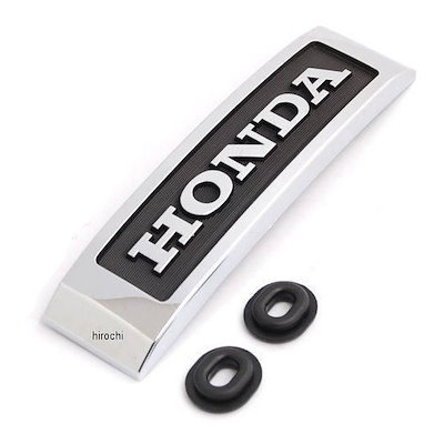 他サイト： エンブレム HONDAジュンセイロゴL 185mm +ブッシュx2 Z9-14-040の商品画像