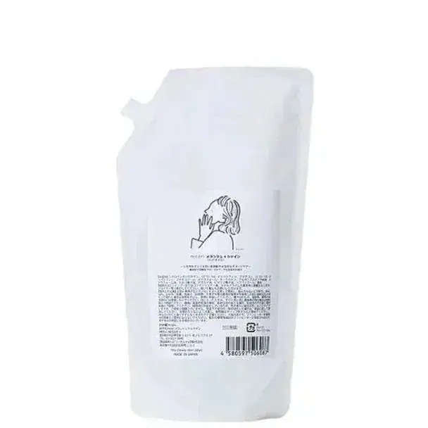 [国内正規品]ニコリ メランジェ×シャイン 400ml カラーヘア エイジングケア 頭皮 地肌 スカルプ プレゼント ギフト 美容院 美容師 ケラチン パンテノール ローズマリー アルガンオイル
