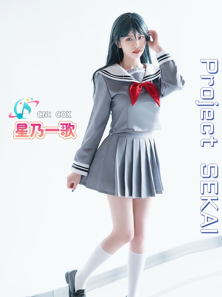 プロジェクトセカイ　宮益坂女子学園　桐谷遥　花里みのり　小豆沢こはね　星乃一歌　制服　コスプレ衣装